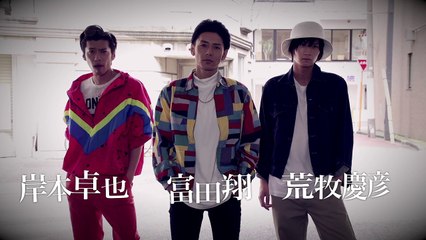 『KIDS=ZERO キッズ＝ゼロ』などの須上和泰によるフィルムノワール！映画『普通じゃない職業』予告編-SEpPoED9_54