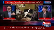 Dr. Shahid Masood Talking About Panama Case Decision Pending