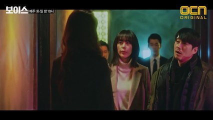 Voice '나는 주인, 너는 개XX' 형 김뢰하를 향한 김재욱의 섬뜩한 눈빛! 170219 EP.10-37Pc6rqF89E