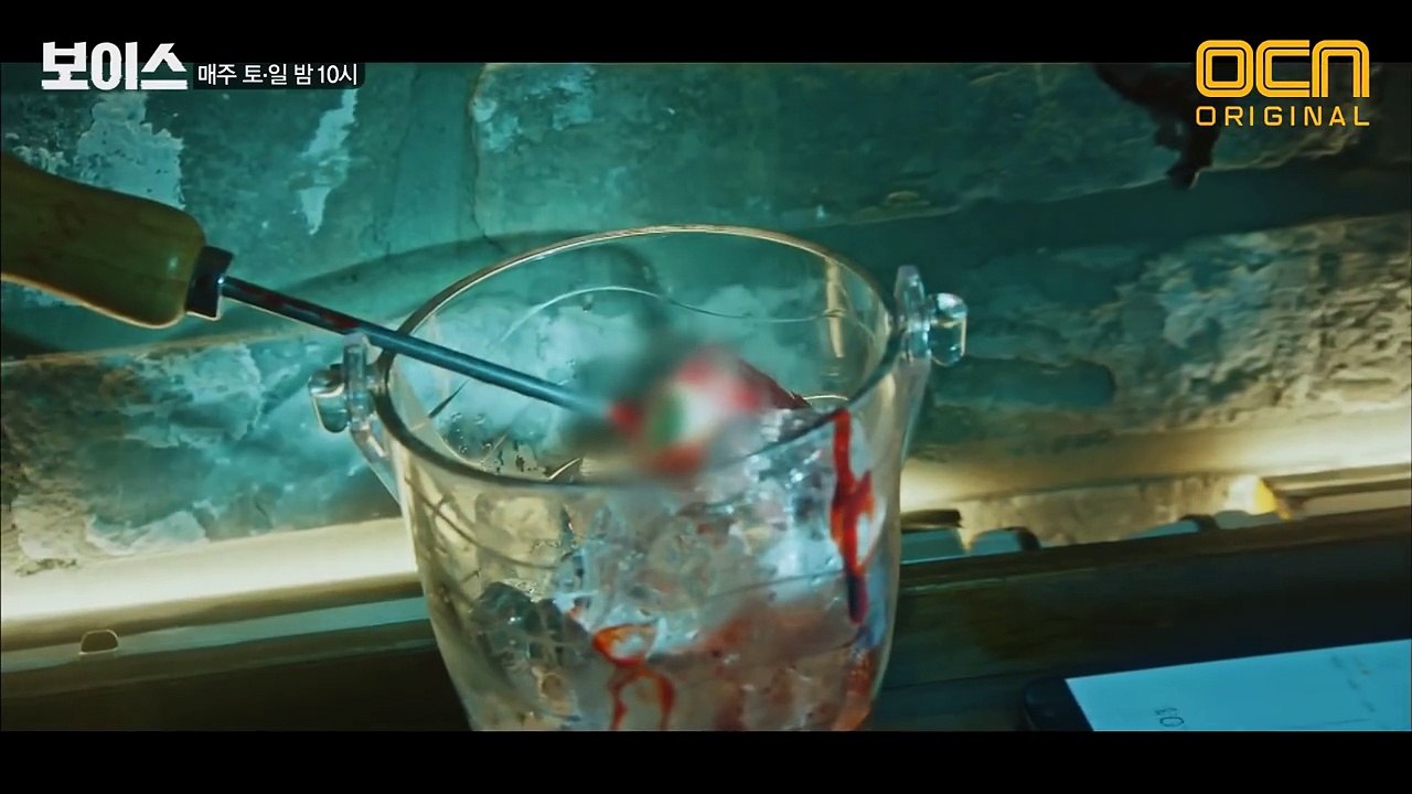 Voice 피로 물든 판타지아의 밤! 눈알과 함께 남겨진 요한복음 9장 41절의 의미는! 170219 EP.10-EpW2PT_Ddac