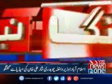Ch Nisar media talk in Islamabad