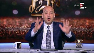 عمرو أديب الوضع صعب وداعش عايزة تعمل دولة بسيناء