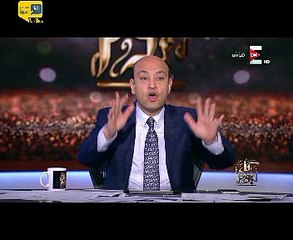 عمرو أديب الوضع صعب وداعش عايزة تعمل دولة بسيناء