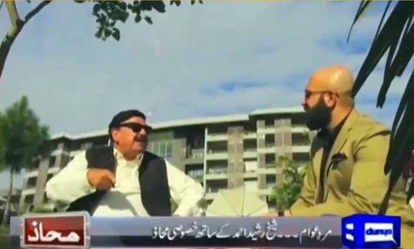 What was the reaction of Wajahat Khan when Sheikh Rasheed revealed what He said in fornt of judges - Watch Video