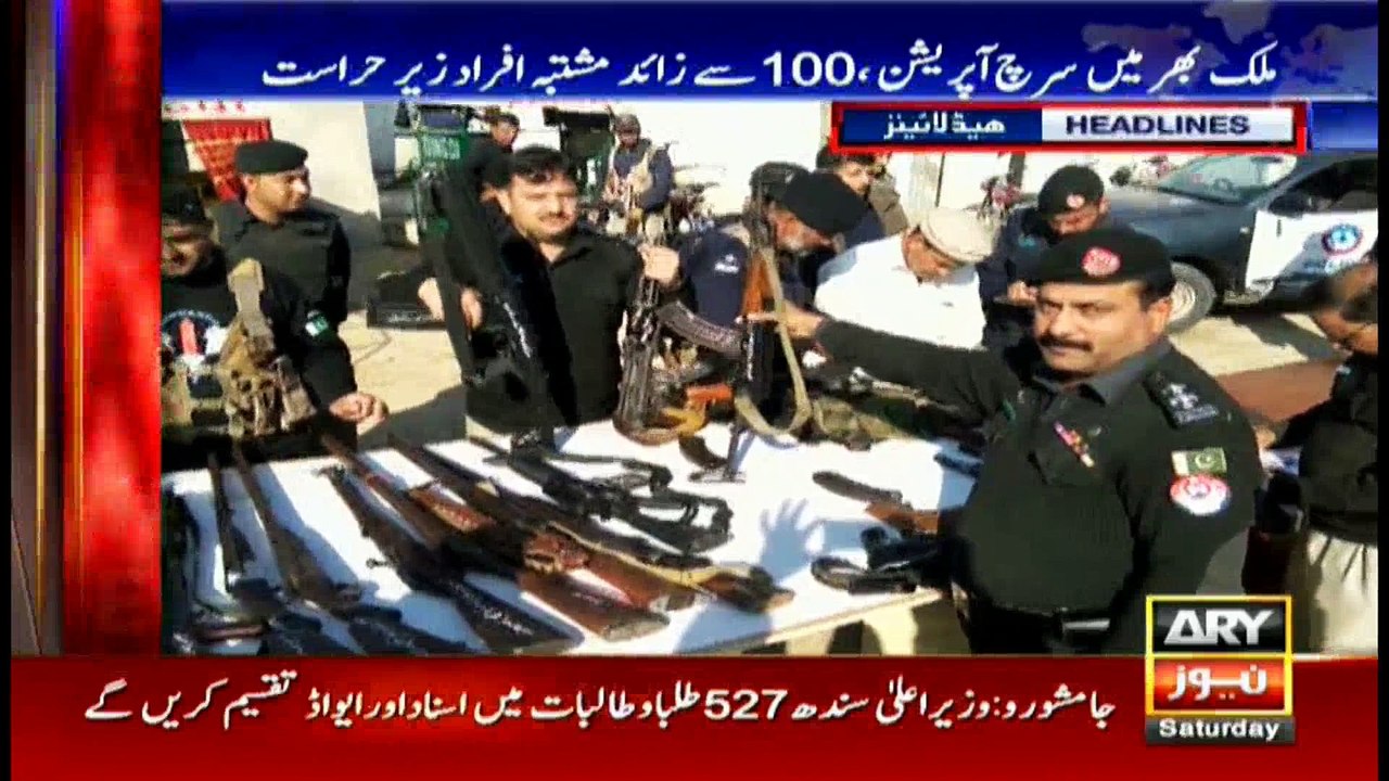 Headlines 1300 25th February 2017