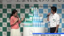 横澤夏子、イベントで早着替え！「8×4」新CM発表会3-NzyBZF4DKfs