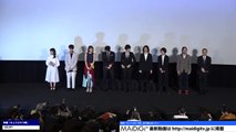 中川大志、アップのキスシーンに「キュンキュンして」　映画「きょうのキラ君」初日舞台あいさつ1-4ON-Td6pno4