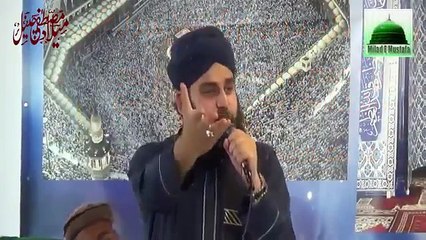 Maa Di Shan  Ahmed Raza Qadri   Maan Di Shan Urdu    Maa Ki Shan