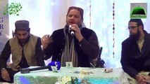 Shahbaz Qamar Fareedi Naats 2017    New Naats  2017  Beautiful Naats   Naat HD   Naats