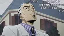 【ジョジョコラ再現MAD】吉良の同僚最終決戦編-ny4WuwsCZZU