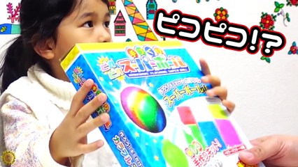 45mm巨大スーパーボールを作りました☆なぜか雷様コントありｗ himawari-CH-4NWFZ-aFeXA