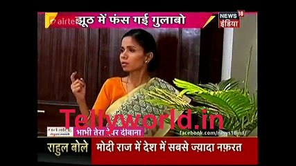 Yeh hai Mohabbatein IBN 7 BTDD 25th February 2017