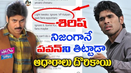 Is Allu Sirish really scolded Pawan Kalyan on social media