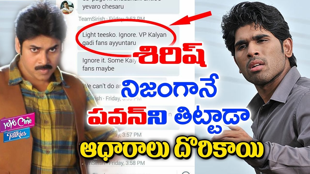 Is Allu Sirish really scolded Pawan Kalyan on social media