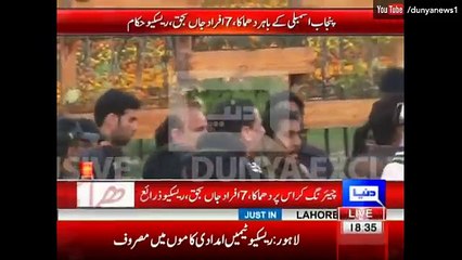 LAHORE BLAST- DIG Killed in Mall Road Attack - YouTube