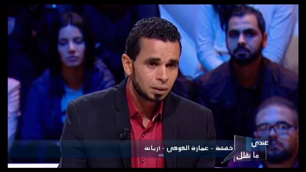 Andi Mankolek S09 Episode 10 - 24/02/2017 Partie03