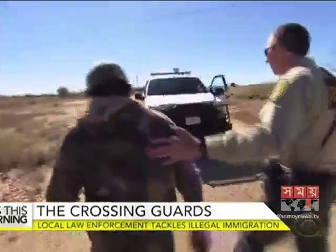 'ট্রাম্পের নিষেধাজ্ঞা যুক্তরাষ্ট্রের জন্য হুমকি নয়'