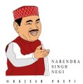 New Song Narendra Singh Negi Ji 2017
