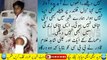 ‫دیکھنے والے نے سب کچھ بتا دیا Sehwan Sharif - Blast In Lal Shahbaz Qalandar‬ - YouTube