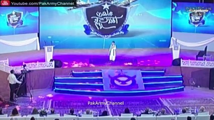 Mere Watan Yeh Aqeedaten - Tribute to Pakistan Air Force - YouTube