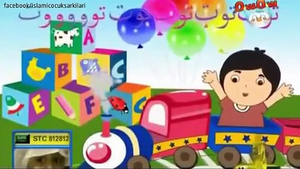 Bir Allahtır Bir Allah - Türkçe Çocuk Şarkısı YENİ