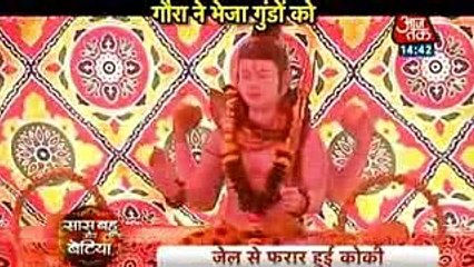 JAGGI NE KIYA GUNDON KI PITAI!! Saath Nibhana Saathiya 25th February 2017