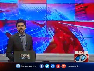 Lahore blast was an accident: Forensic report