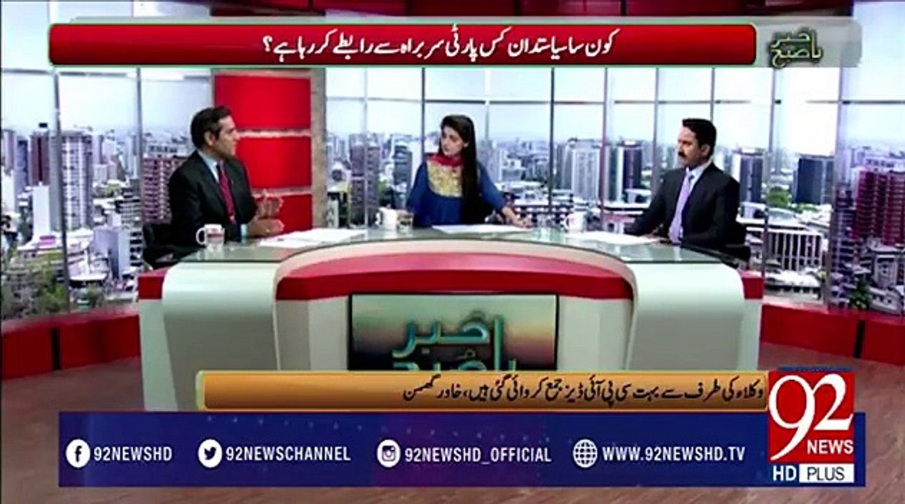 Khawar Gumman Telling In Detail How Many Politicians Are Going To Join PTI