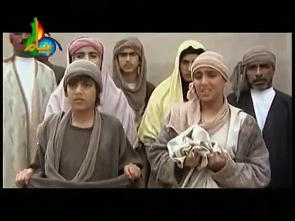 Hazrat Owais Qarni ,Islamic Movie in Urdu Part-03