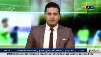 نادي بارادو يقترب إلى المحترف الأول بعد إطاحته بإتحاد بسكرة