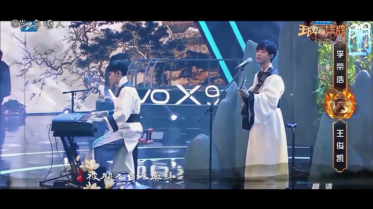 [Cổng 921][Vietsub] "Vương Tuấn Khải thi Bắc Ảnh ? Ta không phục" ?