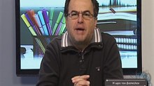 Η ώρα του δασκάλου Νο16