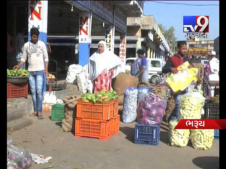 Fall in vegetable prices hits farmers hard - Tv9 Gujarati