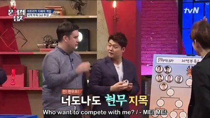 ENGSUB Problematic Men EP 55 Sam Hammington & Sam Okyere (2/2)
