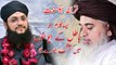 Full HD* Hafiz Tahir Qadri New Kalam 2017 