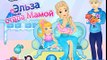 Мультик Принцесса Эльза стала мамой Холодное сердце Princess Elsa became a mother