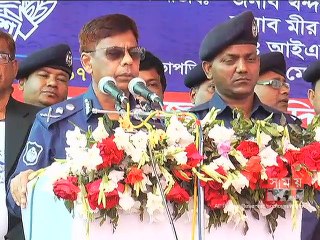 জঙ্গি ও মাদক নিয়ন্ত্রণে সব ব্যবস্থা নেয়া হচ্ছে: আইজিপি