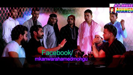 Bangla New Song 2017 - Roshik Nagor - Musical Film - Farjana Meher - Mehedi Hasan Limon - Full HD
