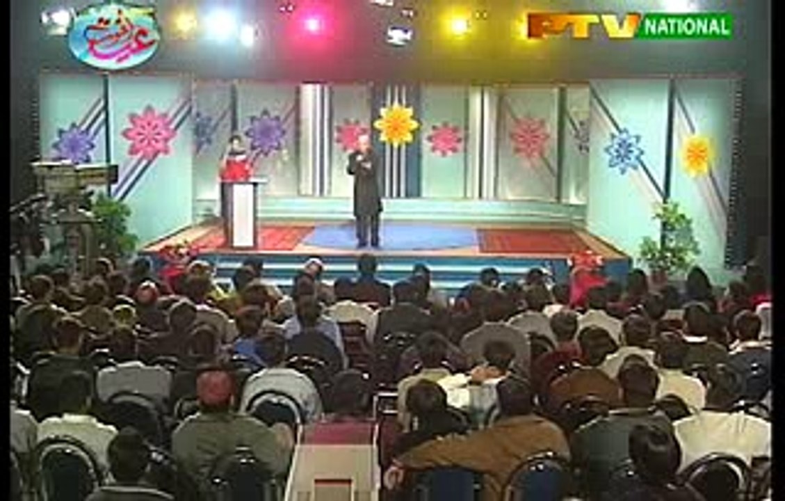 Babbu Baral Funny clip in Eid Show 2016