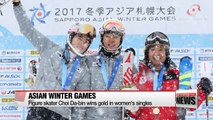 South Korea scoops more medals at Asian Winter Games