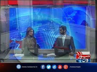 NewsONE Headlines 6PM | 25-Feb-2017
