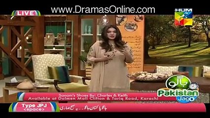 Sanam Jung Telling Her Beauty Secret in a Live Show