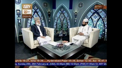 Hayat e Sahaba - Topic - Hazrat Suleman Farsi R.A