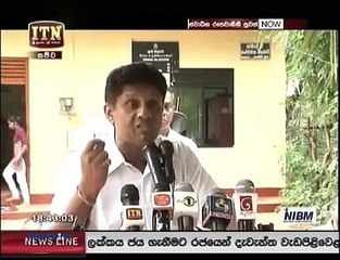 itn news 7 pm 1