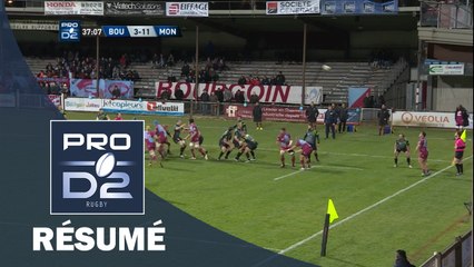 PRO D2 - Résumé Bourgoin-Montauban 16-14 - J22 - Saison 2016/2017