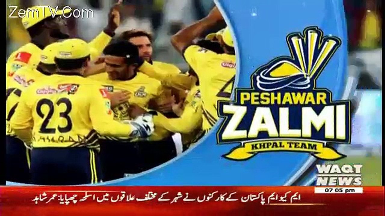 Game Beat On Waqt News – 24th February 2017