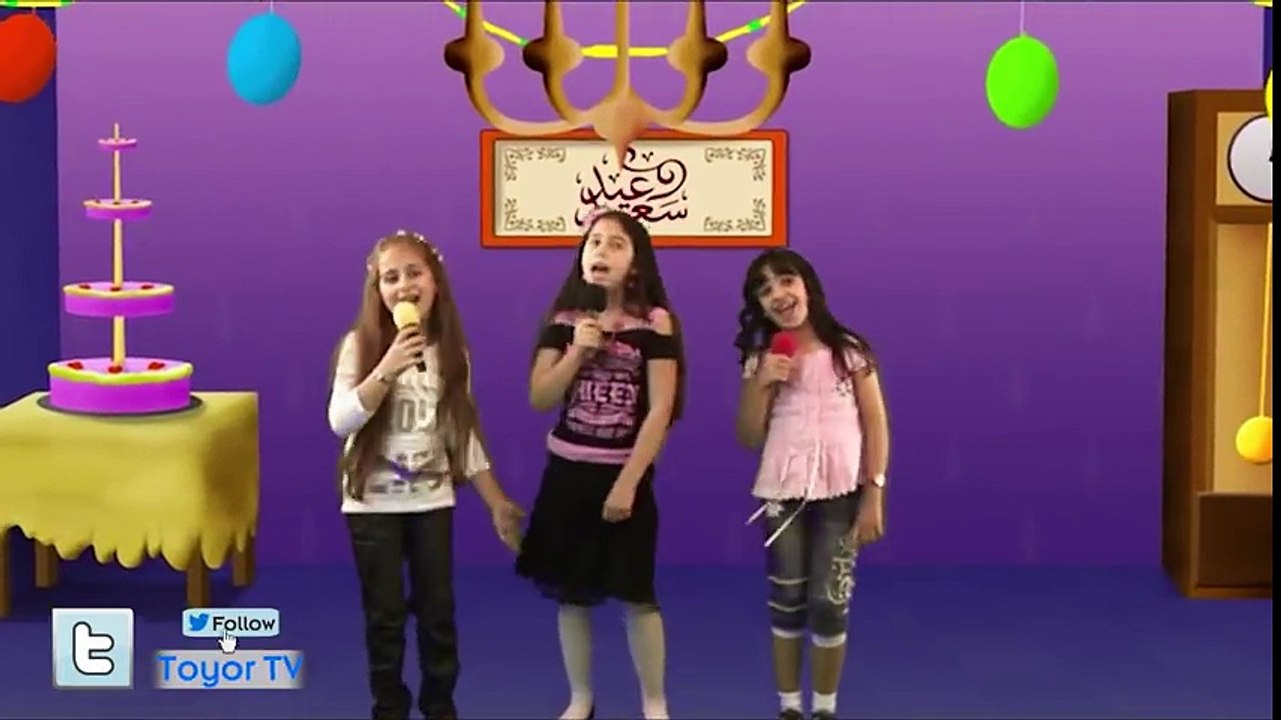 يا سلام - عصومي ووليد   طيور الجنة