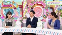 ガッテン！2017年2月22日　最新報告！血糖値を下げるデルタパワーの謎　170222