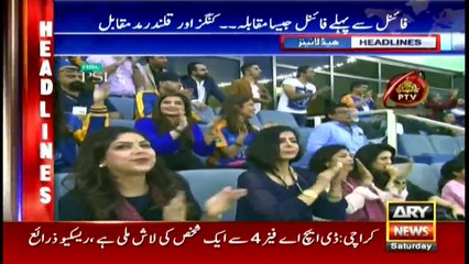 Headlines 2000 25th February 2017