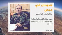 هيئة تحرير الشام تتبنى هجومي حمص
